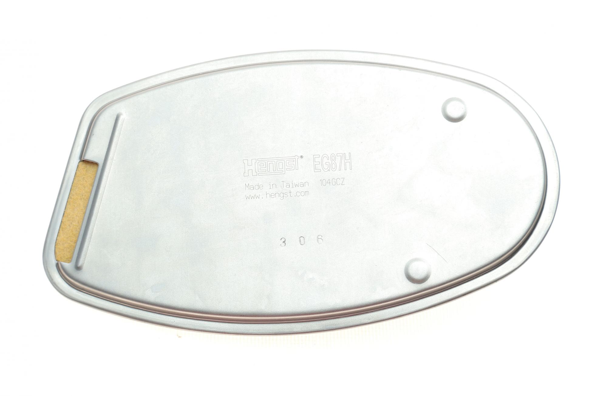 EG87HD153 HENGST FILTER